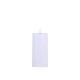 Hvid LED bloklys 2. sort. udendørs med batteri H15cm Hvid LED bloklys 2. sort. udendørs med batteri H15cm