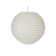 Rispapir pendel Ø35cm - Natur (2) Rispapir pendel Ø35cm - Natur (2)