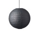 Rispapir pendel Ø40cm Grå (12) Rispapir pendel Ø40cm Grå (12)