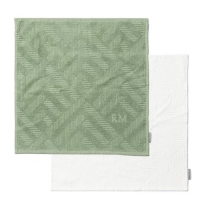 Køkkenhåndklæde 50x50 Bomuld sæt med 2 stk RM Køkkenhåndklæde 50x50 Bomuld sæt med 2 stk RM