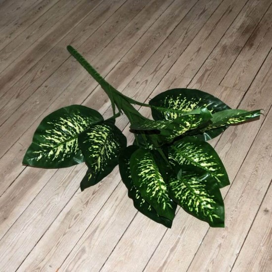 Kunstig plante - Zebra Dieffenbachia 115cm høj Kunstig plante - Zebra Dieffenbachia 115cm høj