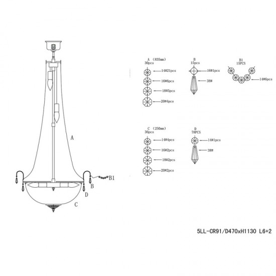 Lysekrone til 6 pærer H113cm Lysekrone til 6 pærer H113cm