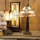 Tiffany bordlampe Uplight 32cm